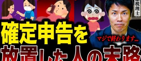 YouTubeチャンネルに出演！7月16日（水）