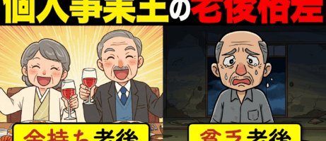 YouTubeチャンネルに出演！8月29日（金）